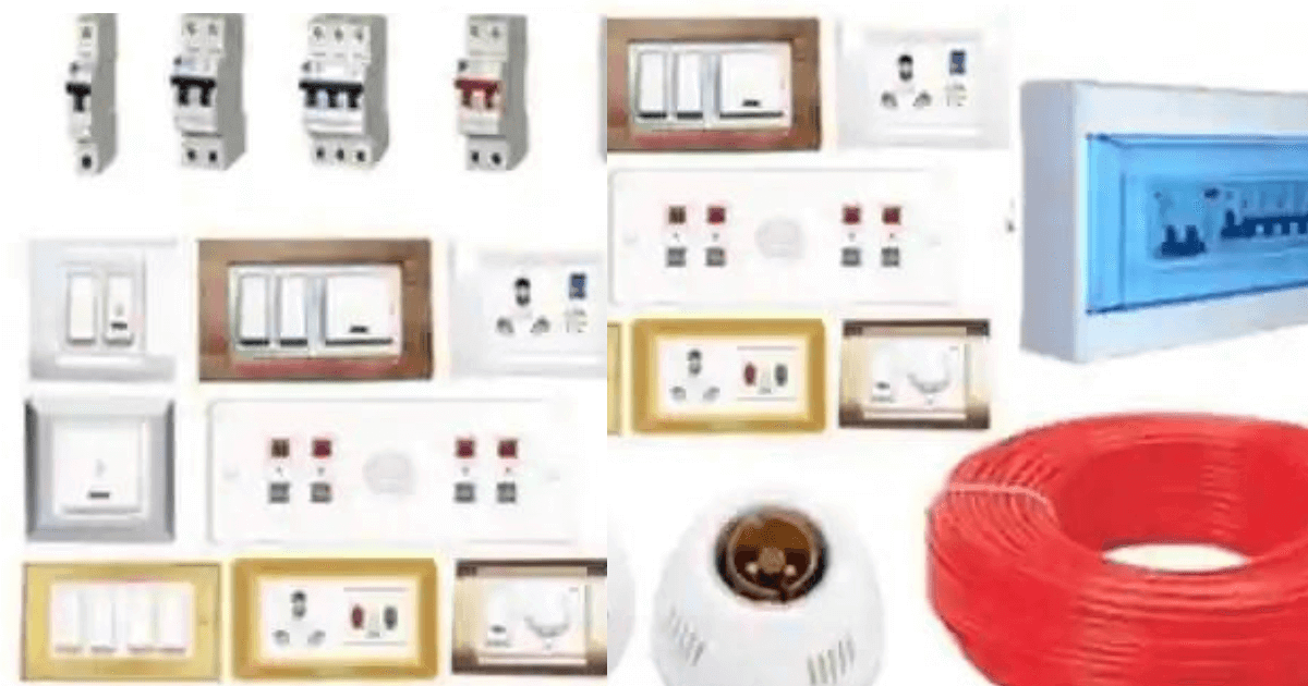 Best Home Electrical Wiring And Fitting घरेलू बिजली फिटिंग