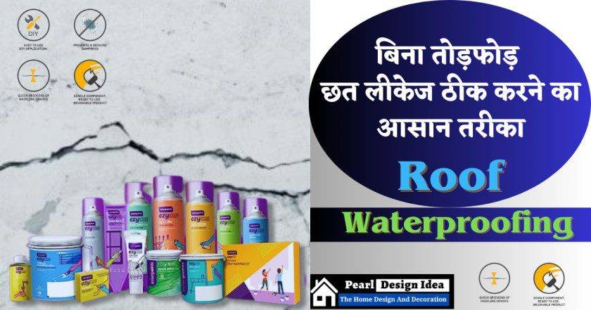 Roof Waterproofing